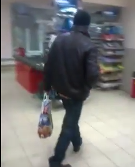 Утром первого января!