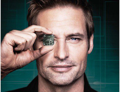 «Искусственный интеллект»: разведка мозгом