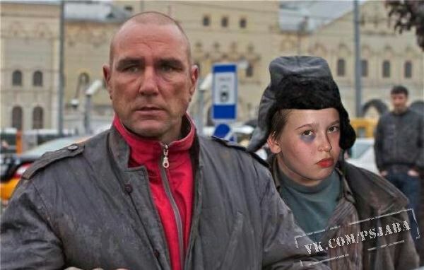 Отредактируйте мою фотку