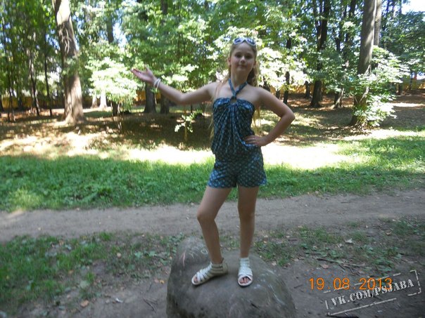 Отредактируйте мою фотку