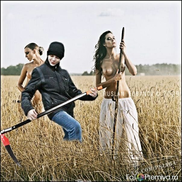 Отредактируйте мою фотку