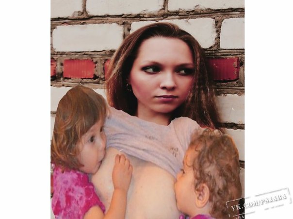 Отредактируйте мою фотку