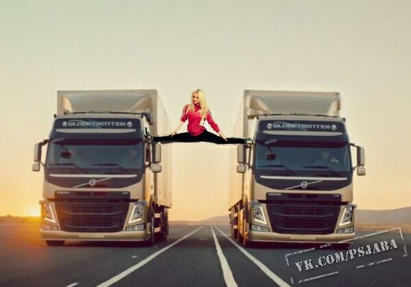 Отредактируйте мою фотку