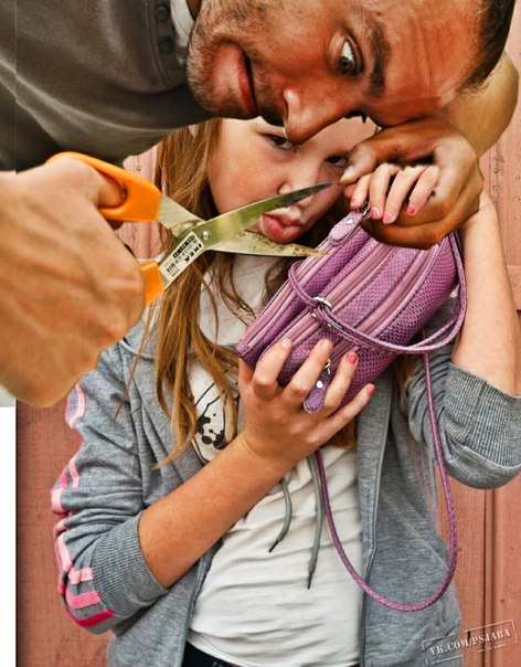 Отредактируйте мою фотку