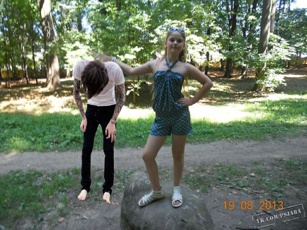 Отредактируйте мою фотку