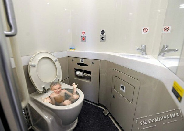 Отредактируйте мою фотку