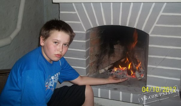 Отредактируйте мою фотку