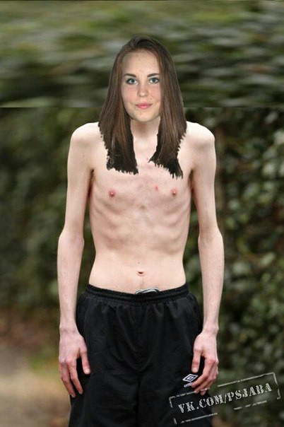 Отредактируйте мою фотку