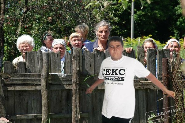 Отредактируйте мою фотку