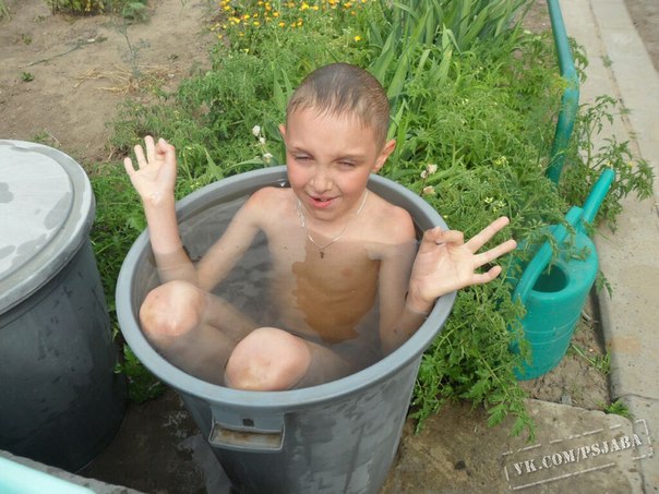 Отредактируйте мою фотку