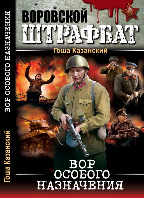 А потом эти шедевры еще и экранизируют!