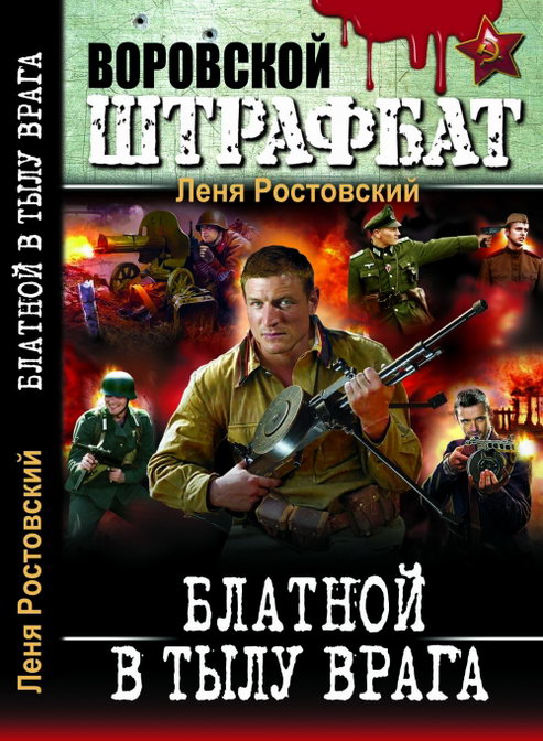 А потом эти шедевры еще и экранизируют!