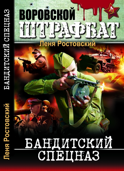 А потом эти шедевры еще и экранизируют!