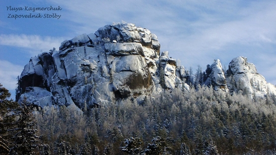 Петиция "О запрете перевода заповедника Столбы в статус национального парка"