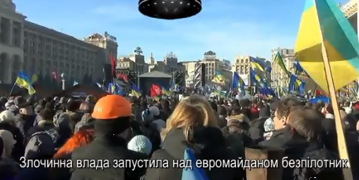 Евромайдан глазами Высоцкого