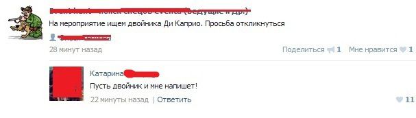 Смешные комментарии из социальных сетей (35 фото)