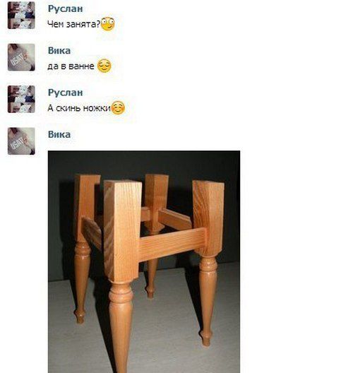 Смешные комментарии из социальных сетей (35 фото)