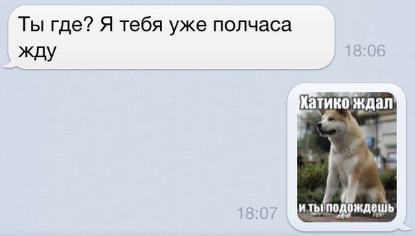 Смешные комментарии из социальных сетей (35 фото)