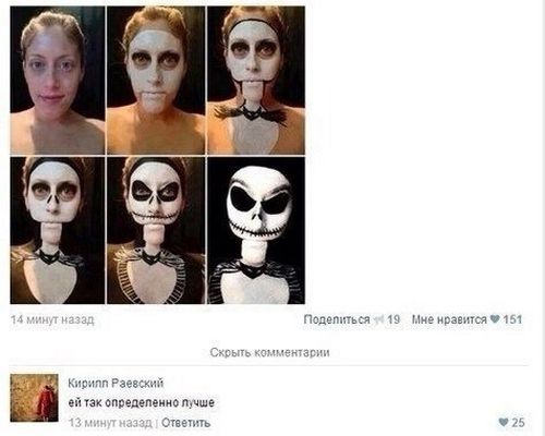 Смешные комментарии из социальных сетей (35 фото)