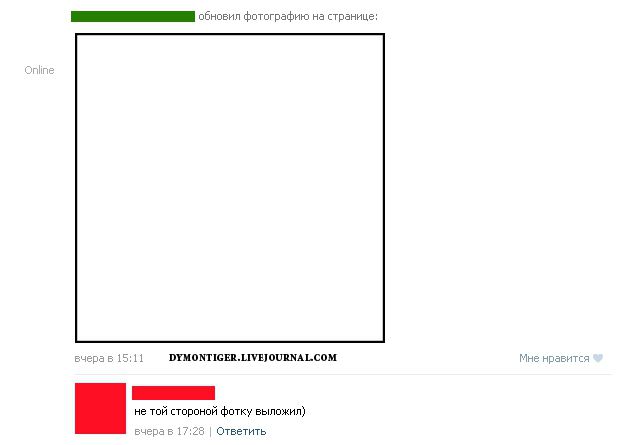 Смешные комментарии из социальных сетей (35 фото)