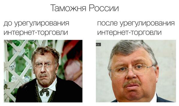 Сервисы экспресс-доставки прекратили доставку посылок в Россию