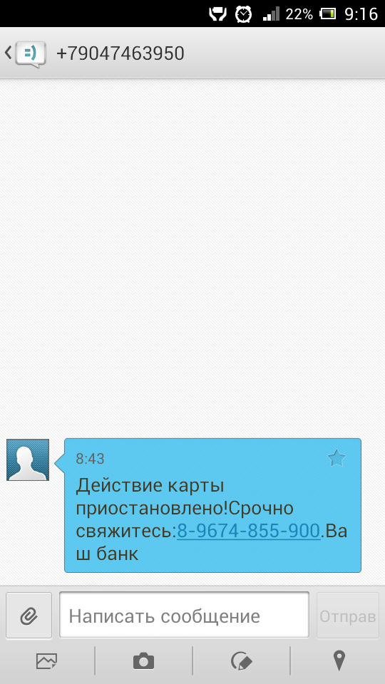 Наивные, я нимагу!