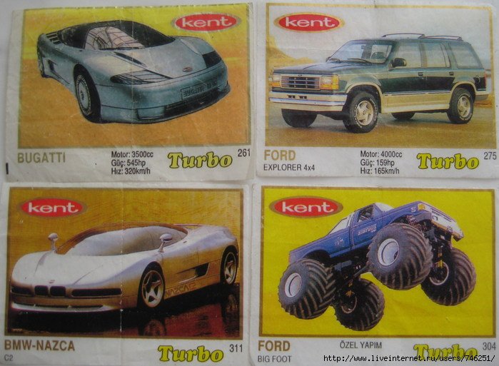 Turbo - это легенда