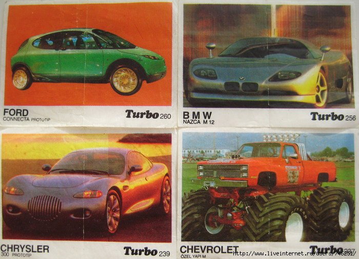 Turbo - это легенда