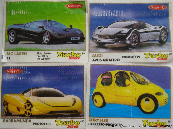 Turbo - это легенда