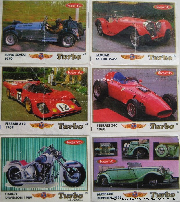 Turbo - это легенда