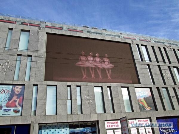 И смех, и грех