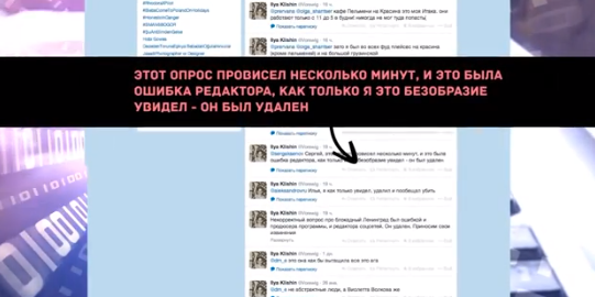 Может, мы зря победили в войне?