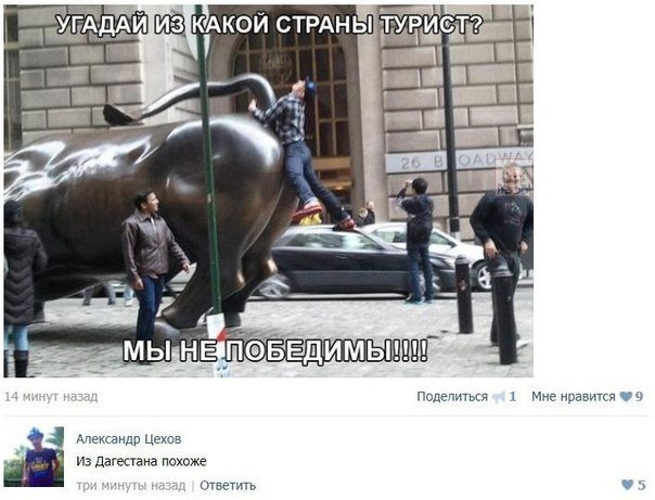 Жизнь без мозга возможна! (Социальные сети.)