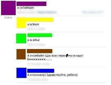 Жизнь без мозга возможна! (Социальные сети.)