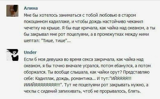 Жиденькая подборка пятничных вяло-прикольных картинок