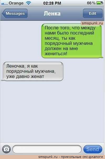 Жиденькая подборка пятничных вяло-прикольных картинок