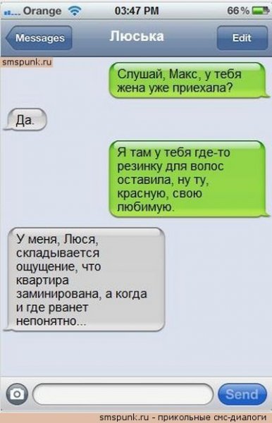 Жиденькая подборка пятничных вяло-прикольных картинок