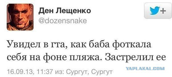 Жиденькая подборка пятничных вяло-прикольных картинок