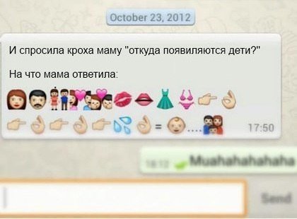 Жиденькая подборка пятничных вяло-прикольных картинок