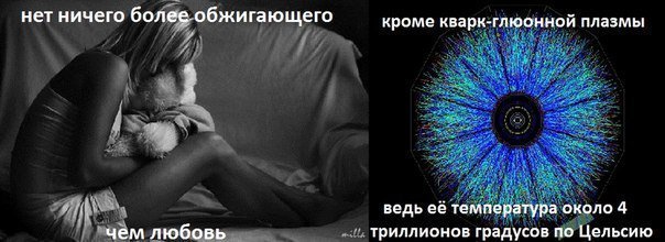 Жиденькая подборка пятничных вяло-прикольных картинок