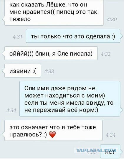 Жиденькая подборка пятничных вяло-прикольных картинок