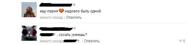 Жиденькая подборка пятничных вяло-прикольных картинок