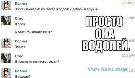 Жиденькая подборка пятничных вяло-прикольных картинок