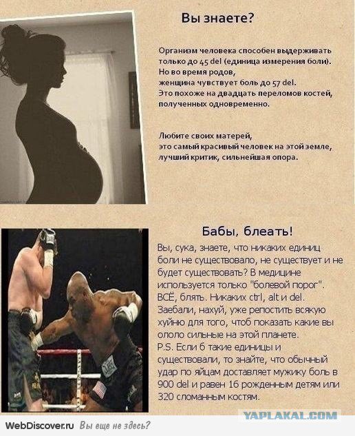 Жиденькая подборка пятничных вяло-прикольных картинок