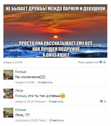 Жиденькая подборка пятничных вяло-прикольных картинок