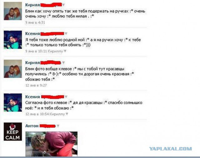 Жиденькая подборка пятничных вяло-прикольных картинок