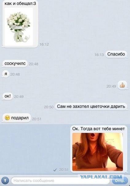 Жиденькая подборка пятничных вяло-прикольных картинок