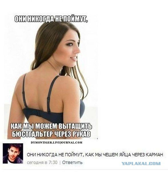 Жиденькая подборка пятничных вяло-прикольных картинок