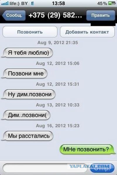 Жиденькая подборка пятничных вяло-прикольных картинок