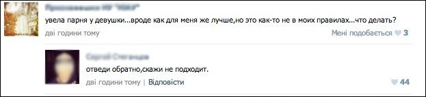 Жиденькая подборка пятничных вяло-прикольных картинок